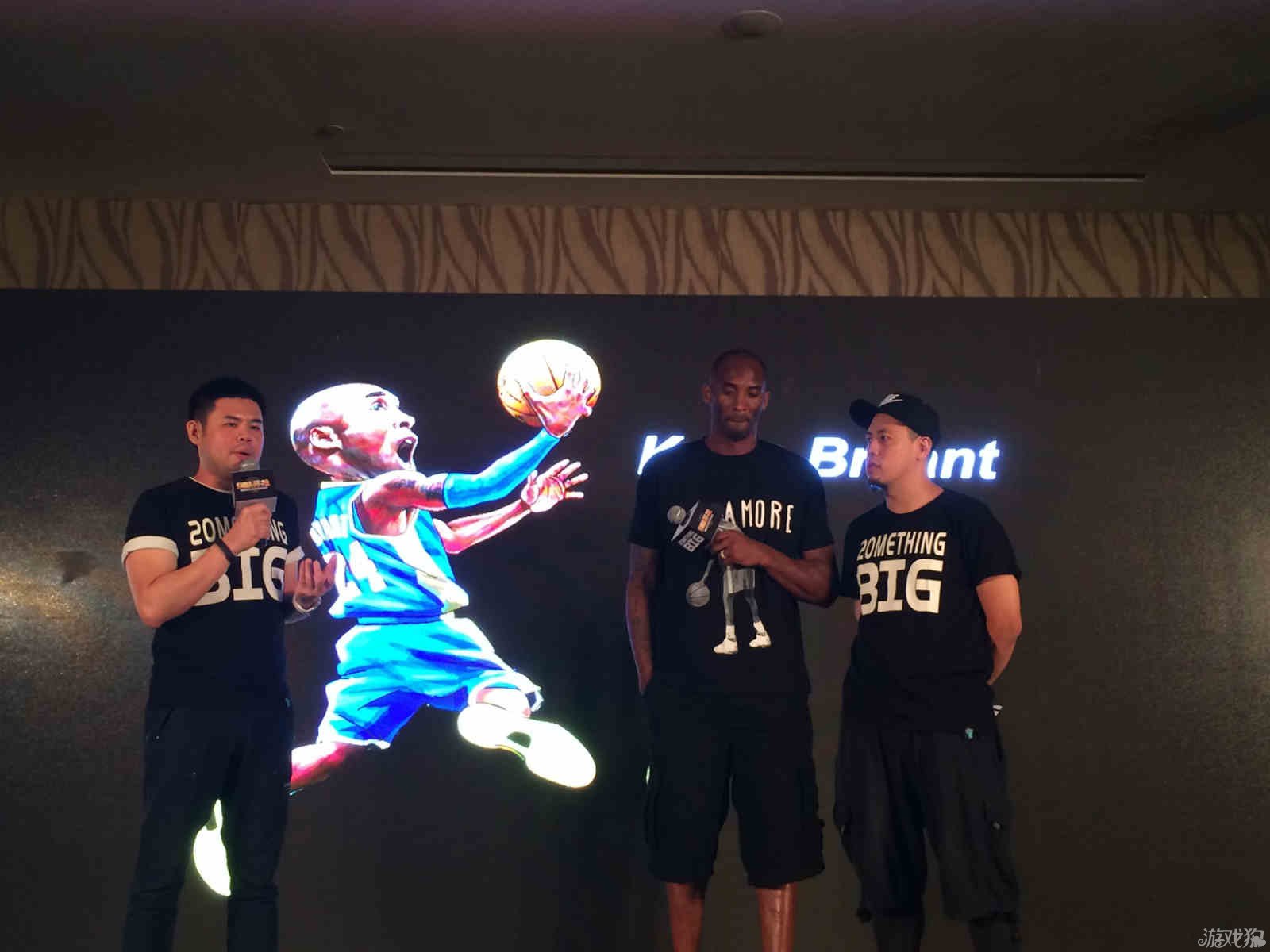 在接下来的