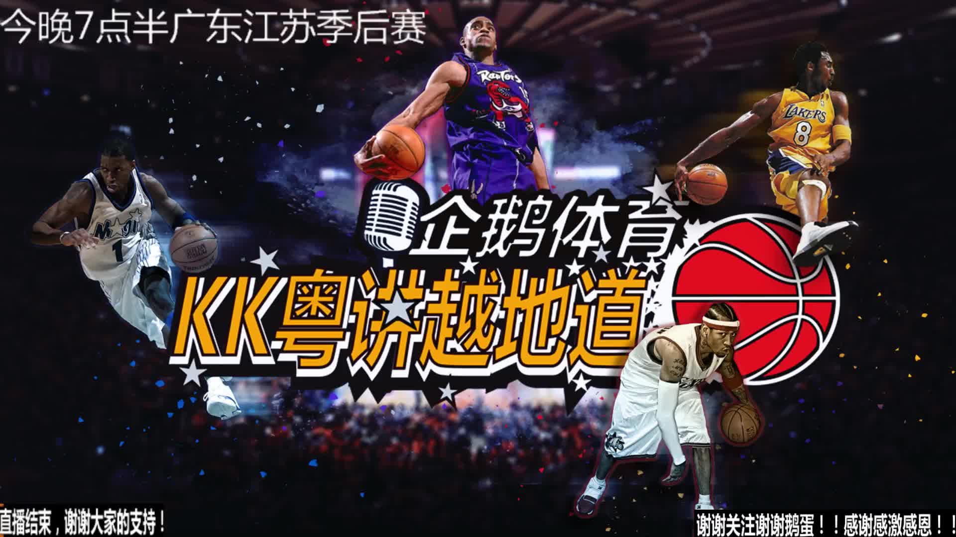 纽约巨