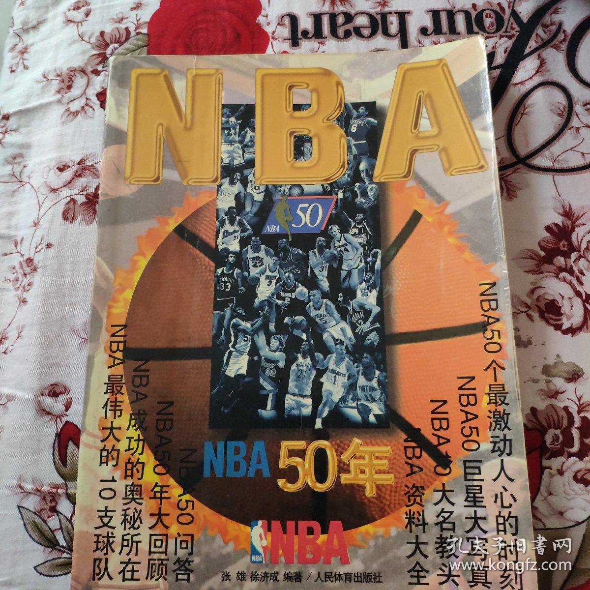 理学家表示