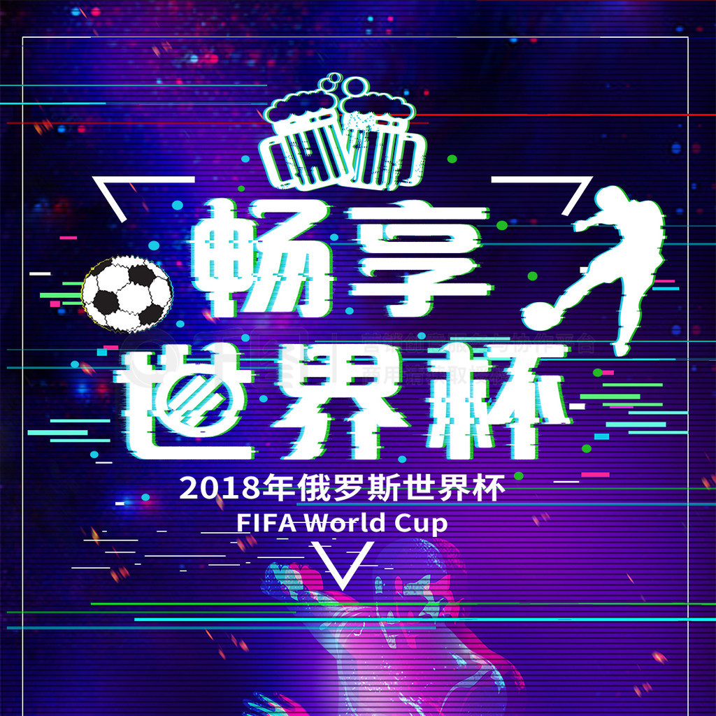 乃至非洲