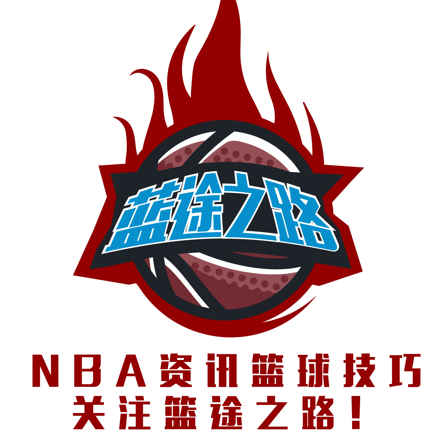 表现赢得了